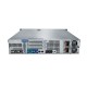 Сервер DELL PowerEdge R520 для установки в стойку